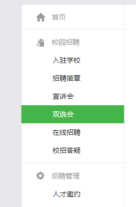 圖片2.png