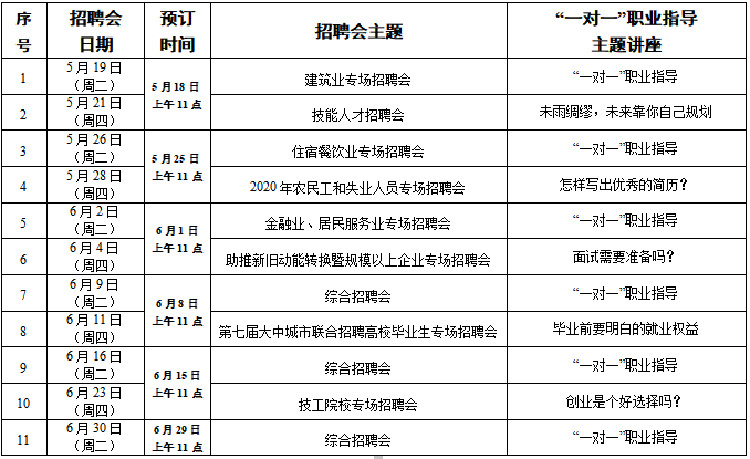 圖片.png