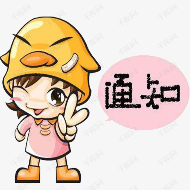 邢臺市人才交流中心 關于恢復舉辦現(xiàn)場招聘會的公告
