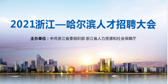 微信截圖_20210909171522.png