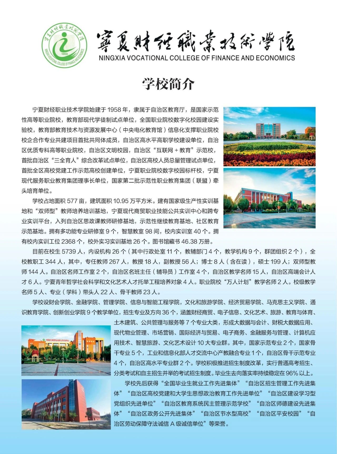 財1.jpg